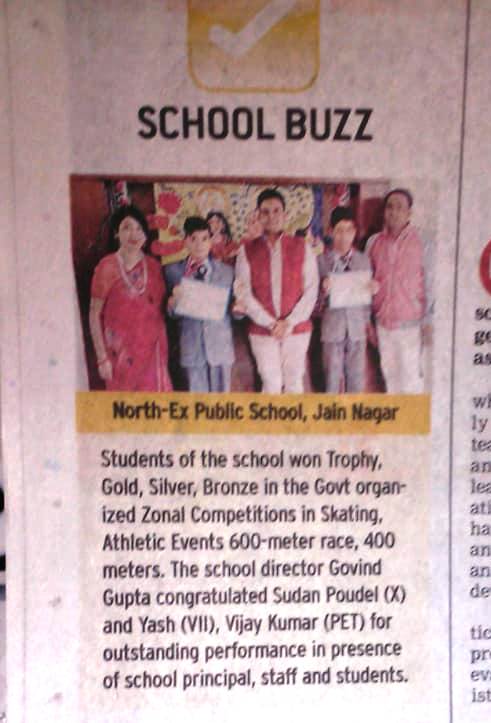 Winners at Delhi Government Zonal Competitions Students of North Ex Public School - News Coverage
