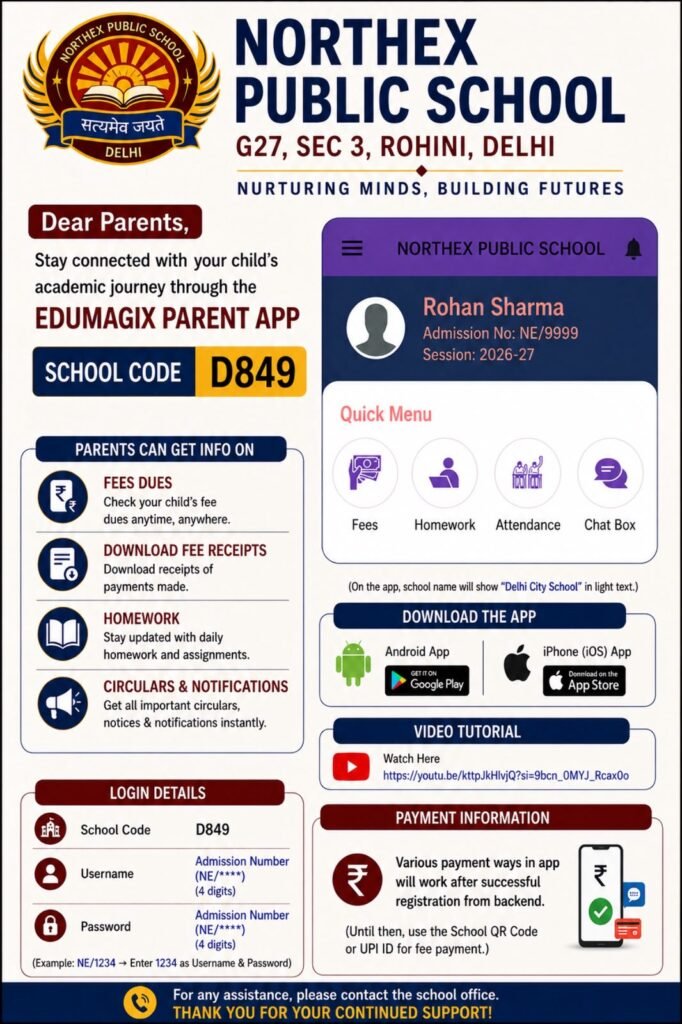 SCHOOL APP - NORTH EX SCHOOL SEC 3